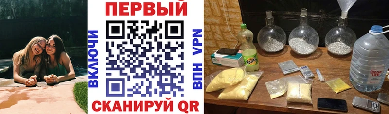 Amphetamine 98%  Рошаль 