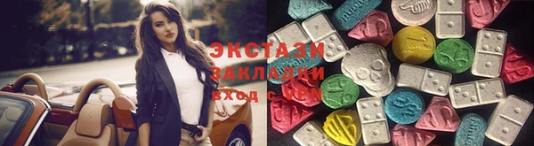 а пвп мука Заволжье