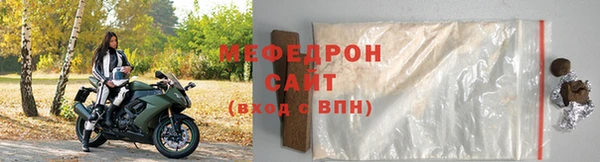 а пвп мука Заволжье