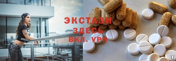 а пвп мука Заволжье