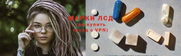 а пвп мука Заволжье