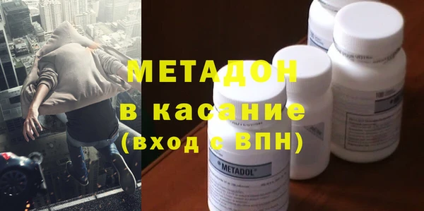 а пвп мука Заволжье