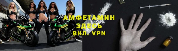 каннабис Заводоуковск