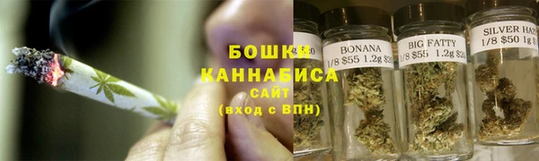 а пвп мука Заволжье