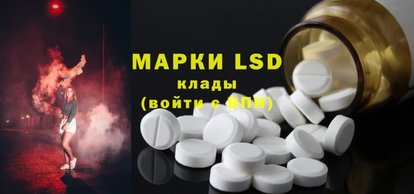а пвп мука Заволжье