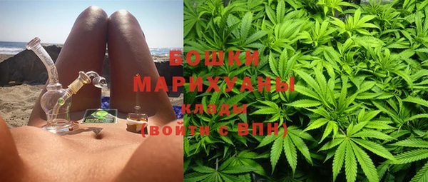 каннабис Заводоуковск