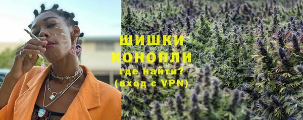 каннабис Заводоуковск