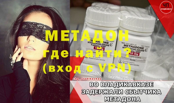а пвп мука Заволжье