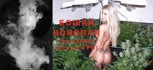дурь Заволжск