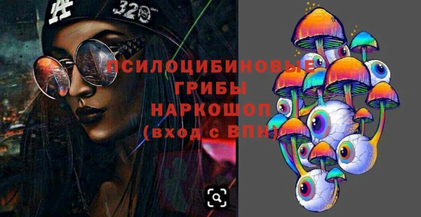 каннабис Заводоуковск