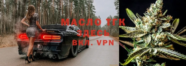 каннабис Заводоуковск
