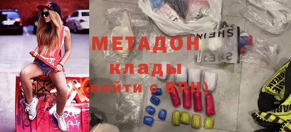 МДПВ Зерноград
