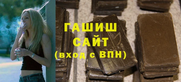 МДПВ Зерноград