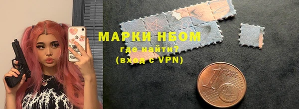 ПСИЛОЦИБИНОВЫЕ ГРИБЫ Зеленодольск