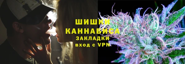 а пвп мука Заволжье