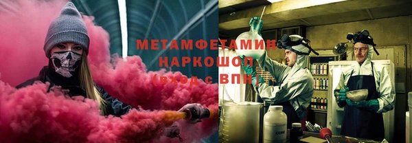 а пвп мука Заволжье